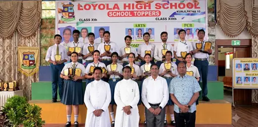 Loyola High School, Patna